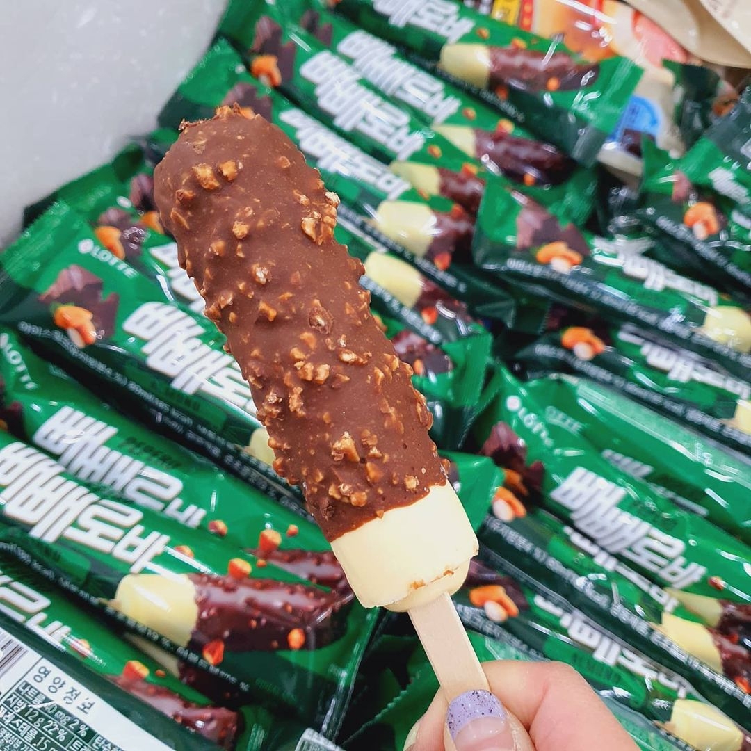 IG@snacking_store