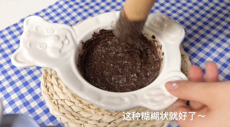 小紅書