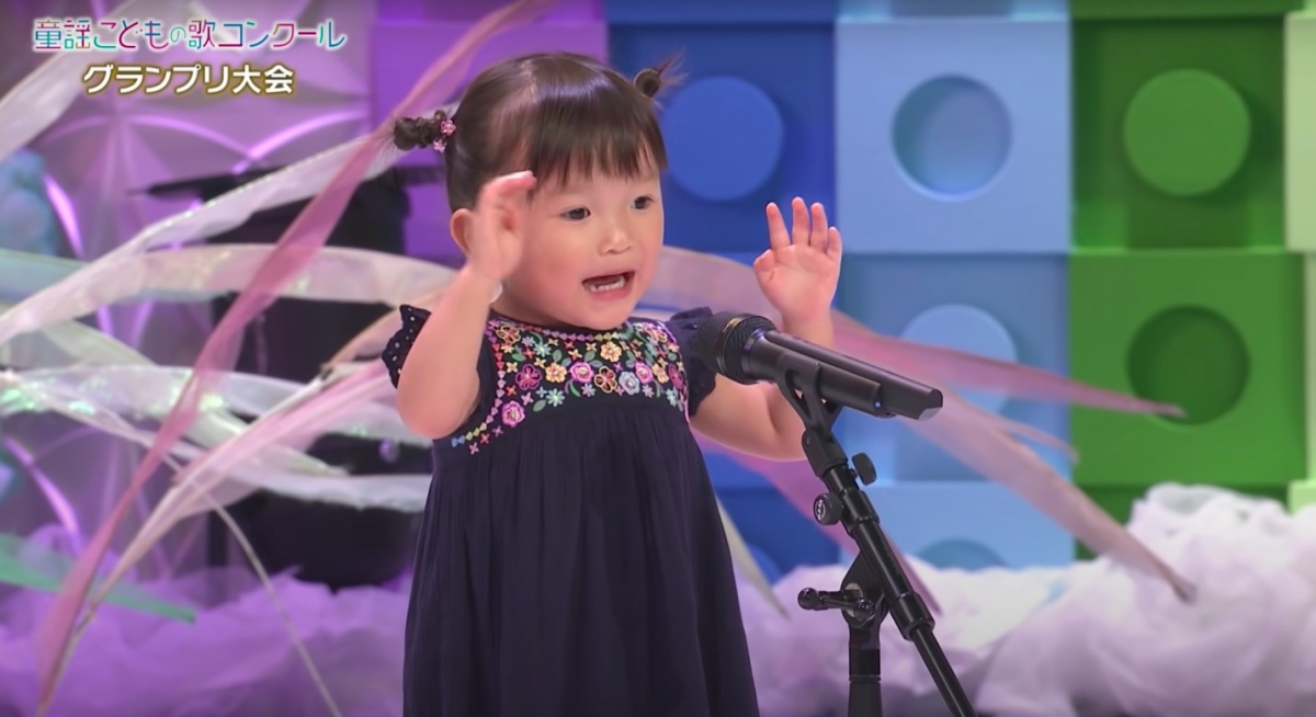 童謡こどもの歌コンクール【公式】