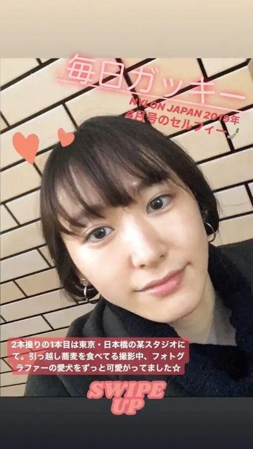 不會自拍？女神新垣結衣曬「史上最醜30張自拍照」