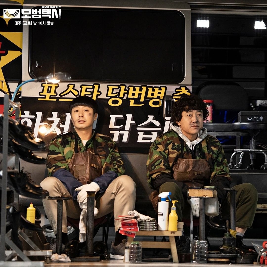 IG@sbsdrama.official