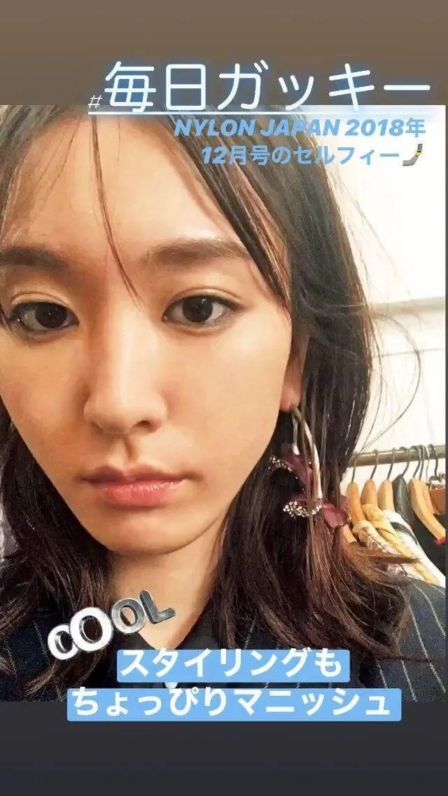 不會自拍？女神新垣結衣曬「史上最醜30張自拍照」