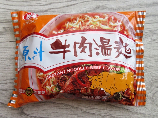 橘包牛肉湯麵推薦台灣泡麵必吃2021