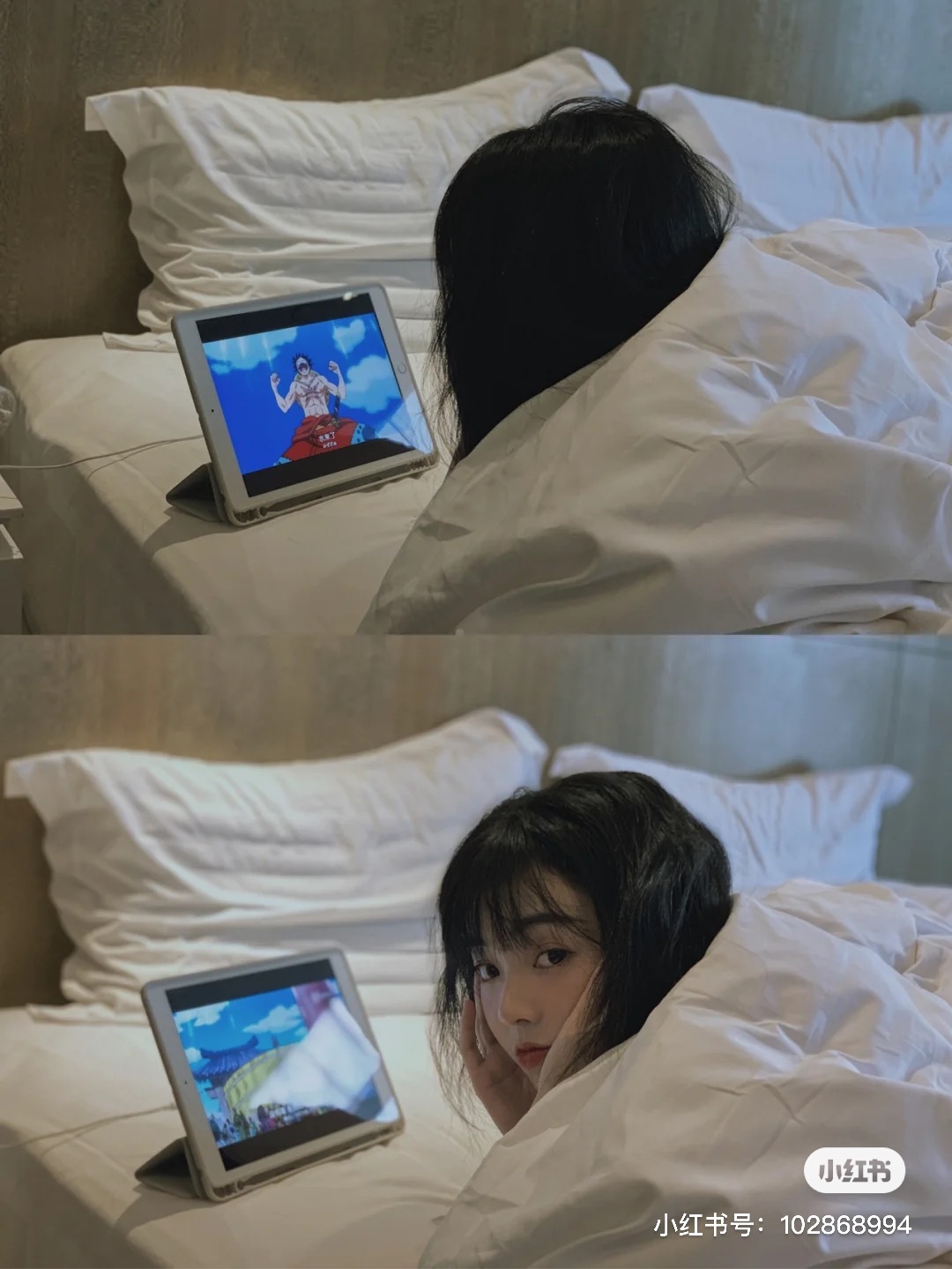 熬夜追劇皮膚差作息保養好皮膚