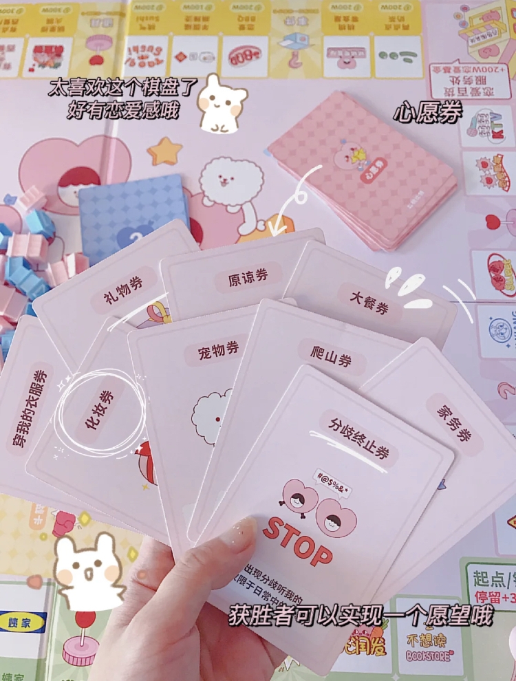 小紅書