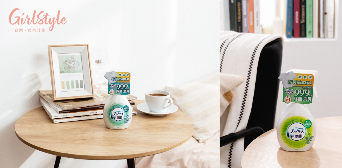 2021風倍清上稿-1