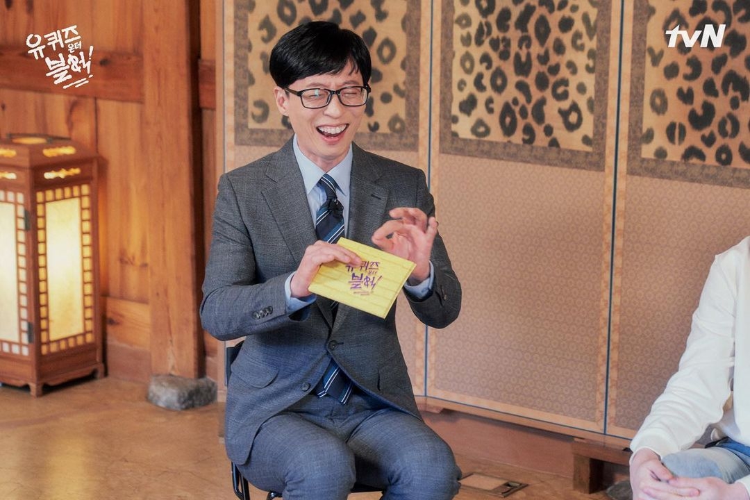 IG@youquizontheblock