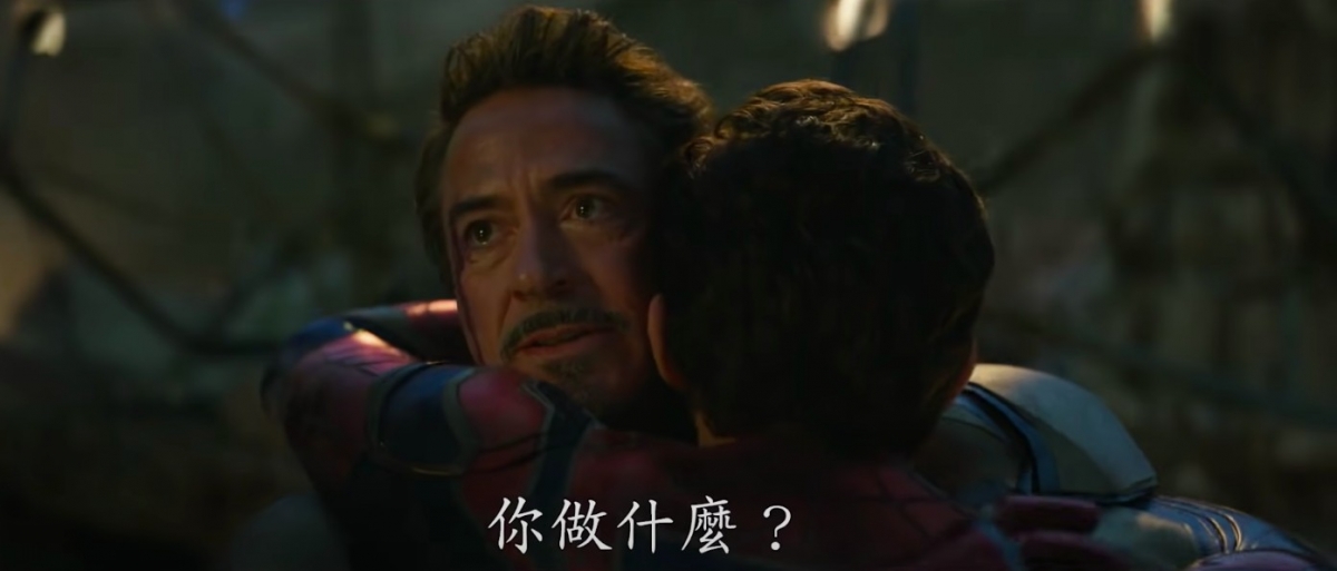 Marvel Entertainment