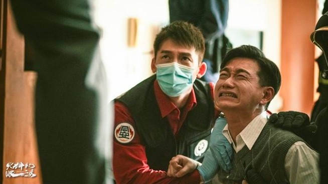 IG@earsonfire_official