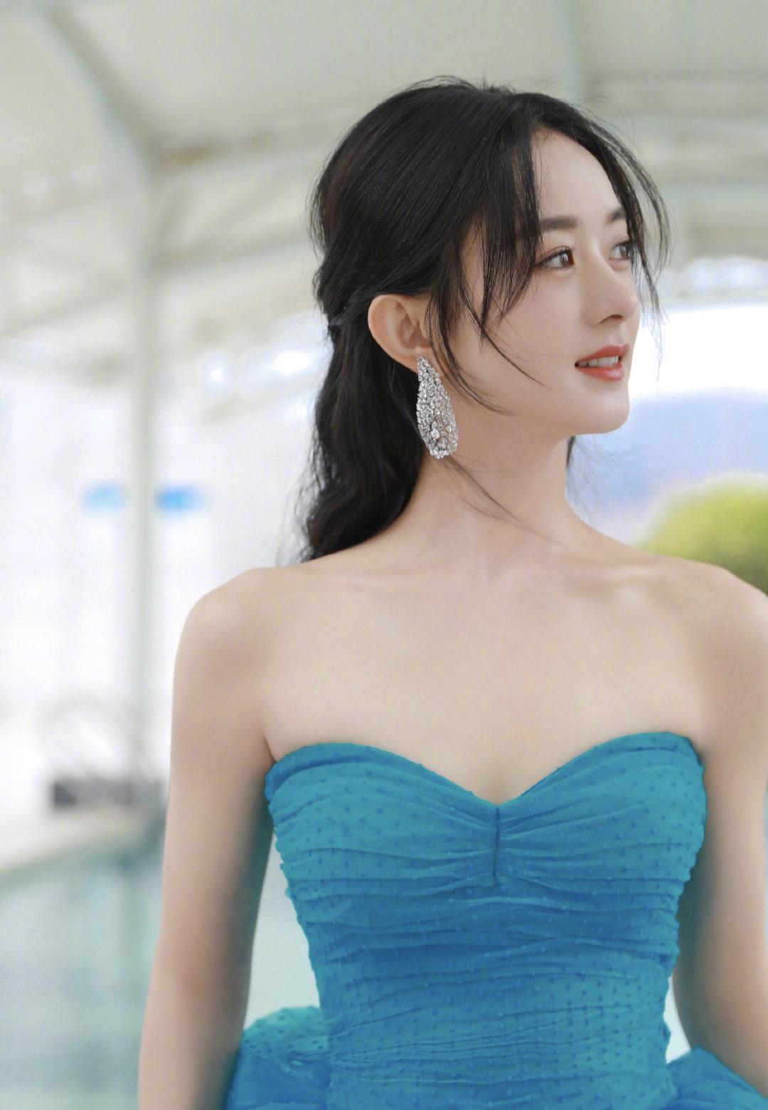 Weibo