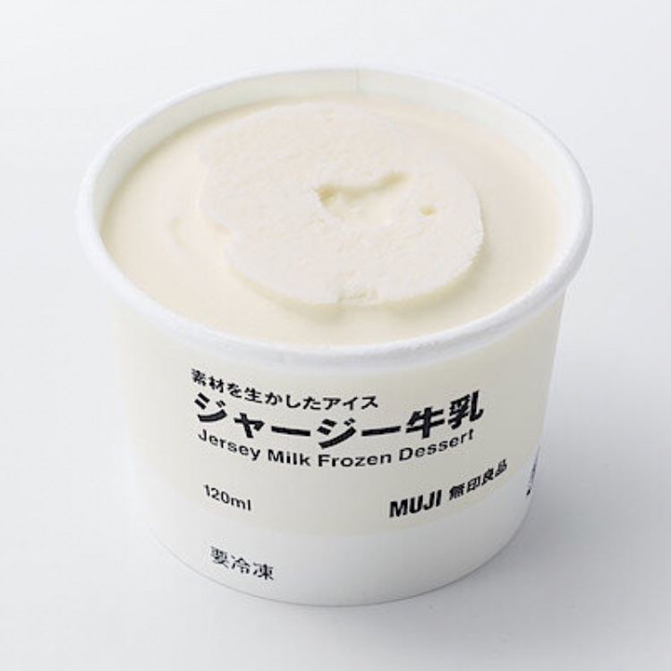 MUJI