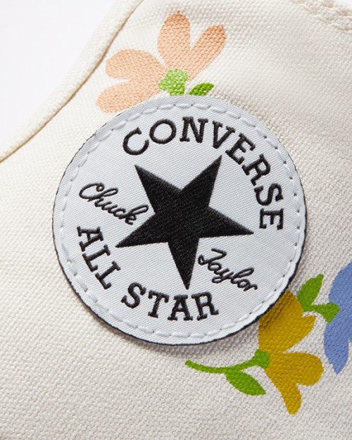 converse korea