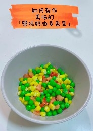 FB@展榮展瑞 K.R Bros 