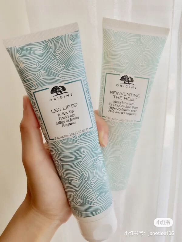 漫步在雲端超涼腿霜推薦瘦腿霜2021