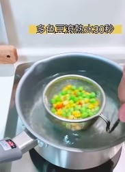 FB@展榮展瑞 K.R Bros 