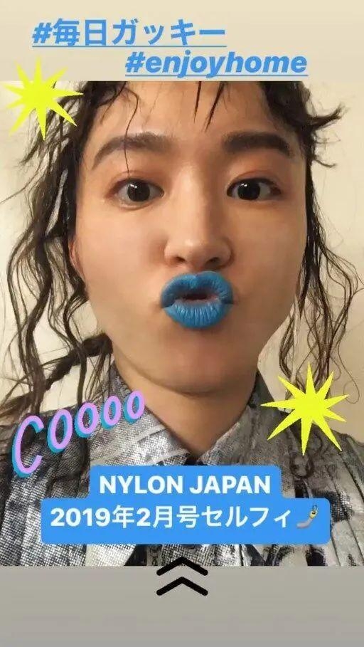 不會自拍？女神新垣結衣曬「史上最醜30張自拍照」