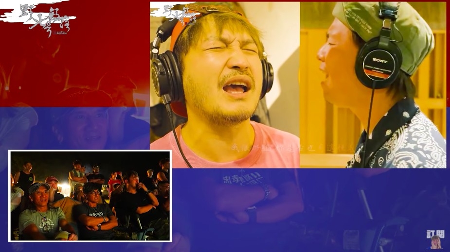 Youtube@野人七號部落