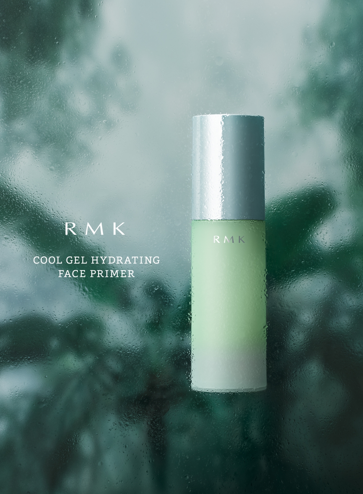 rmk沁涼隔離霜涼感夏天控油縮毛孔保養推薦