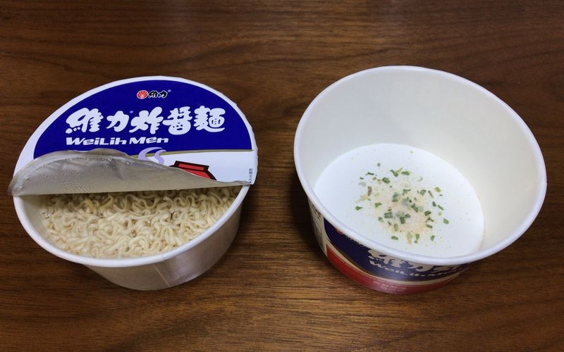 台灣必吃泡麵維力炸醬面2021泡麵推薦