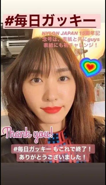 不會自拍？女神新垣結衣曬「史上最醜30張自拍照」