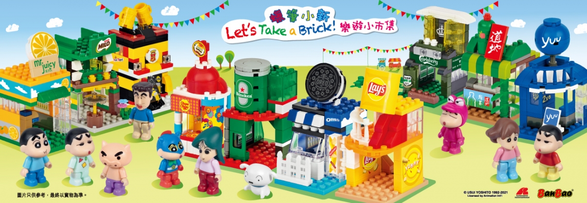 7-eleven.com.hk