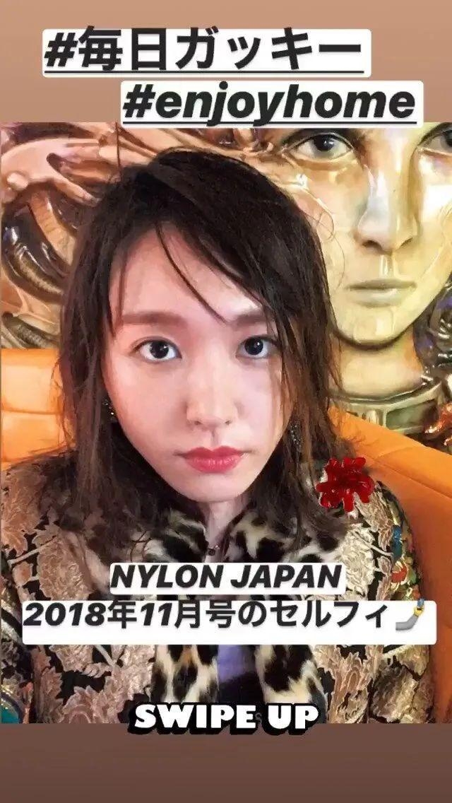 不會自拍？女神新垣結衣曬「史上最醜30張自拍照」