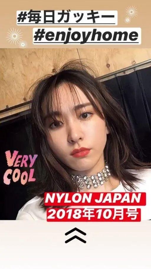 不會自拍？女神新垣結衣曬「史上最醜30張自拍照」