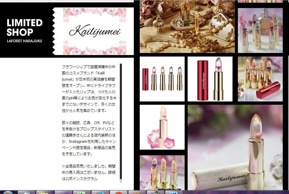 果凍唇膏試色果凍潤唇膏推薦