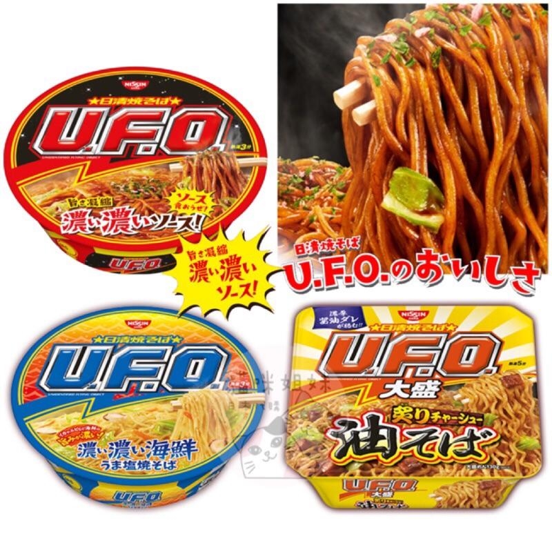 露天拍賣