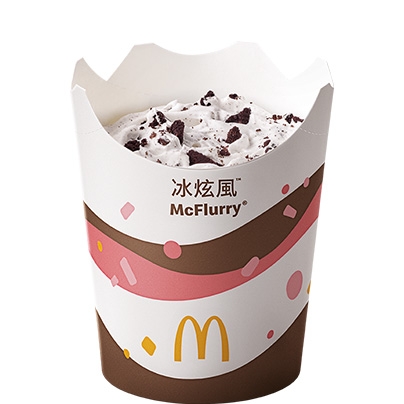 麥當勞