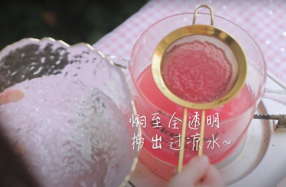 廚娘物語BeautyCate