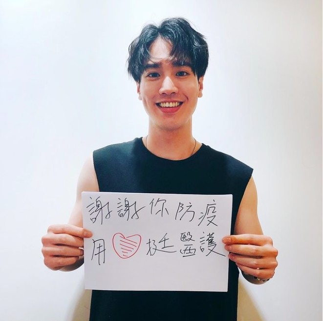 IG@joe_hsieh9527