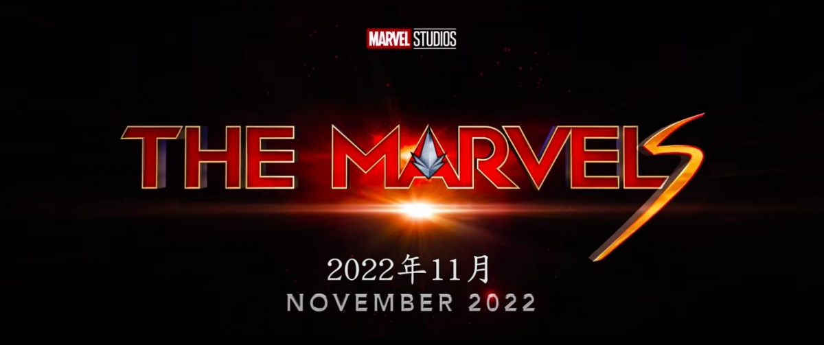 Marvel Entertainment