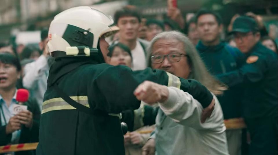 IG@earsonfire_official