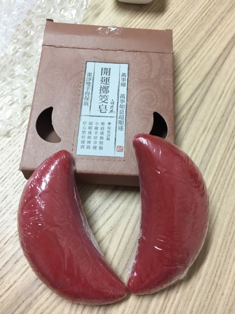 pinkoi@茶寶