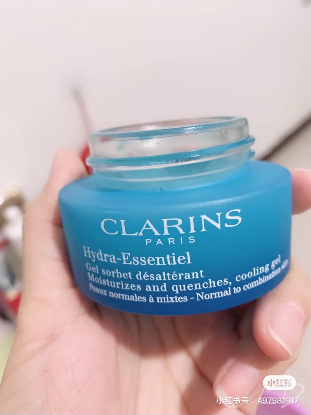 克蘭詩嬌韻詩不死鳥面霜涼感凝凍保濕推薦2021