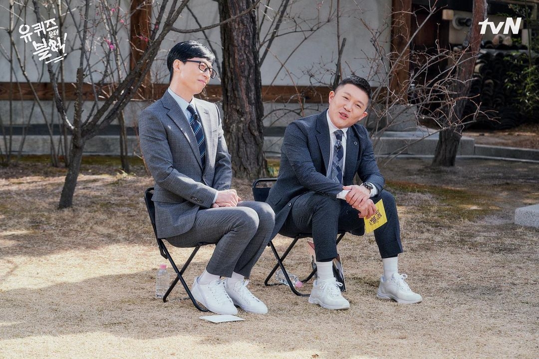 IG@youquizontheblock