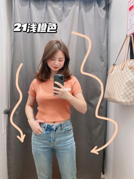 小紅書