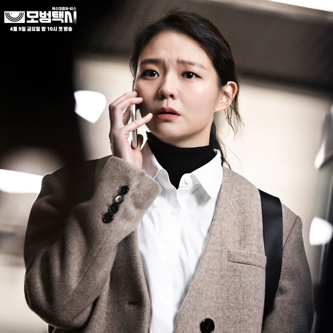 IG@sbsdrama.official