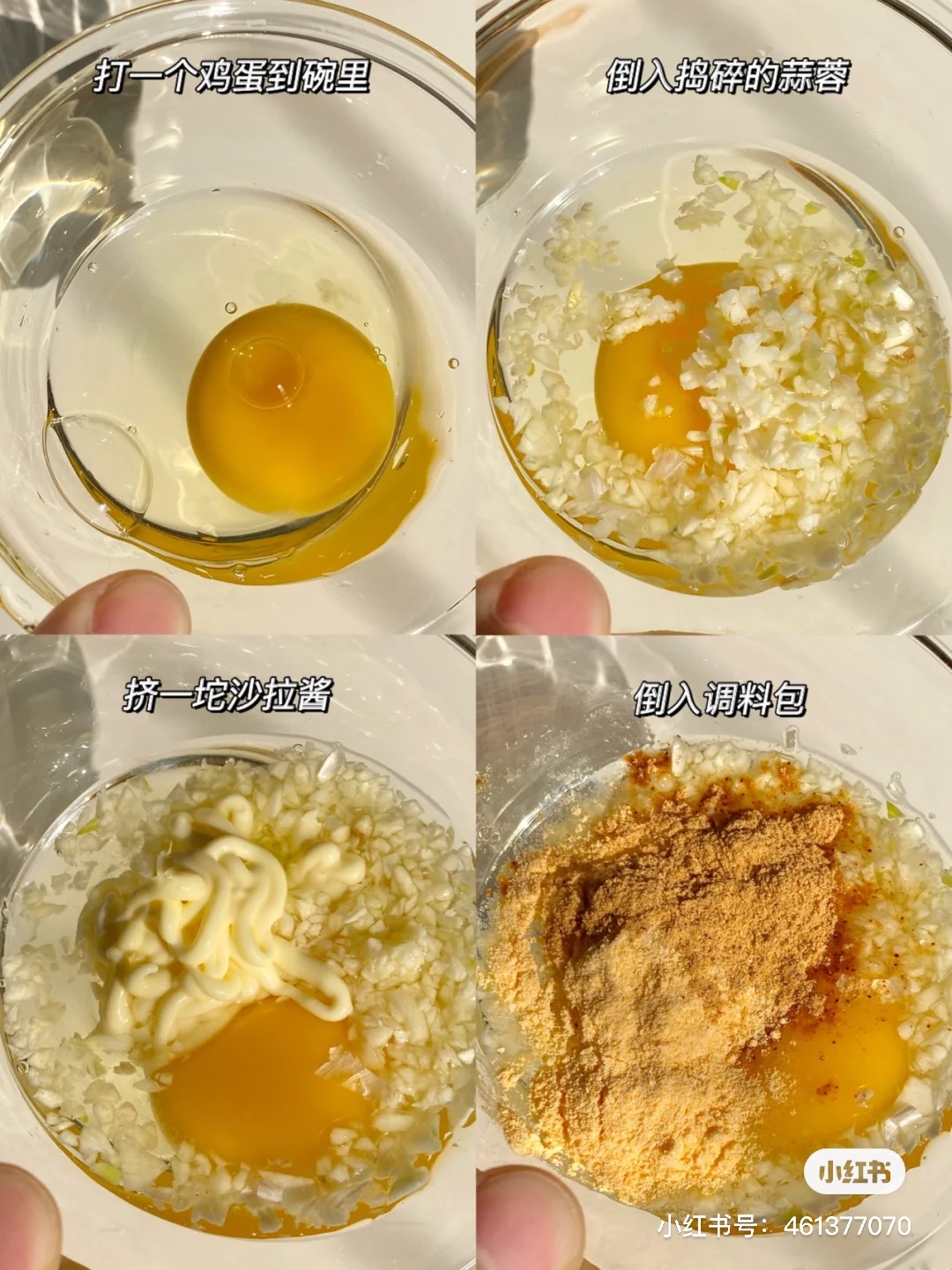 泡麵吃法推薦2021泡麵推薦必吃