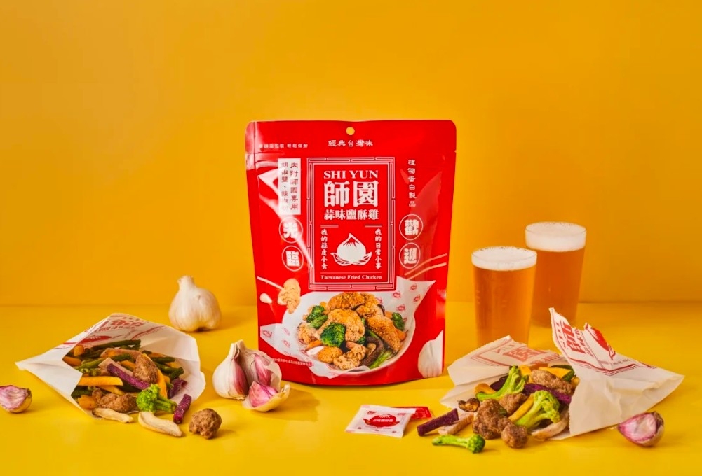 師園鹽酥雞餅乾