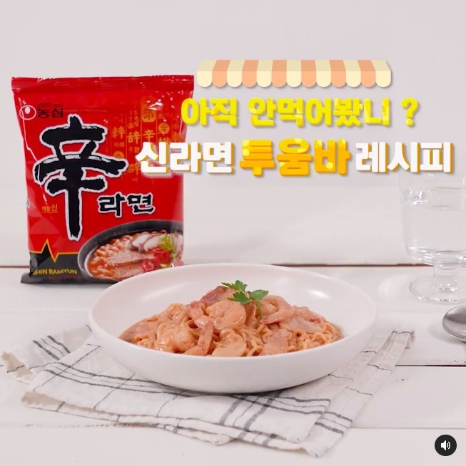 IG@nongshim