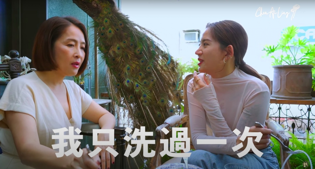 Youtube@Chen Ai Ling陳艾琳