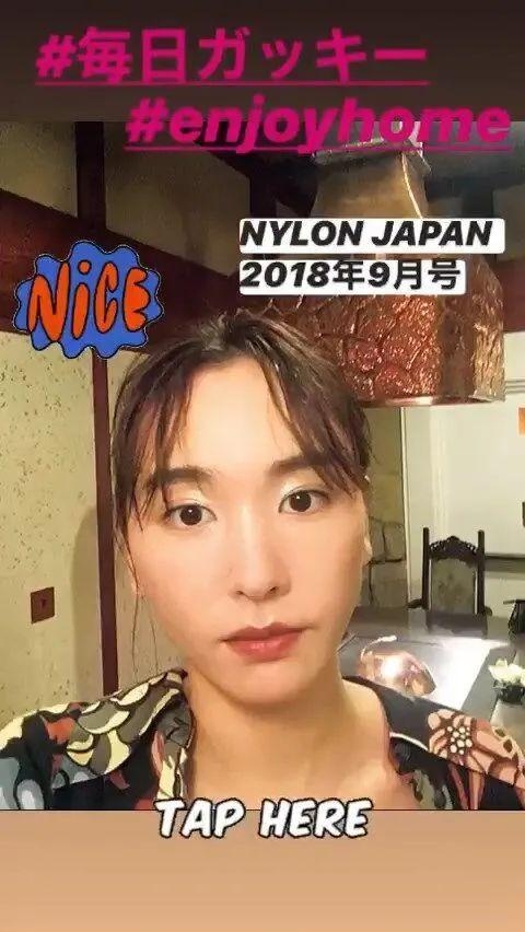 不會自拍？女神新垣結衣曬「史上最醜30張自拍照」