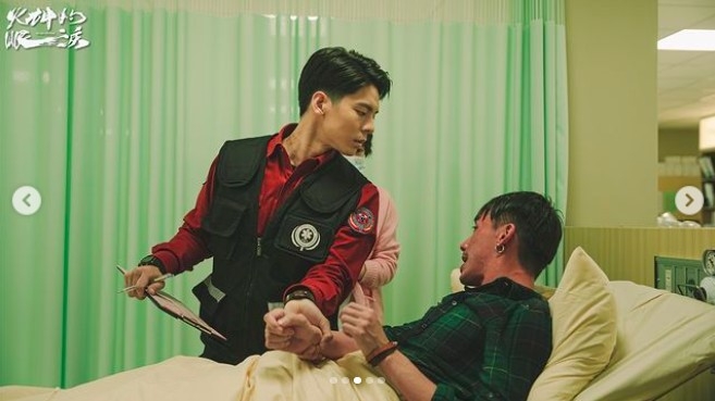 IG@earsonfire_official