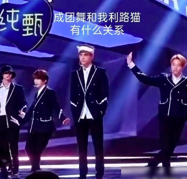 Weibo