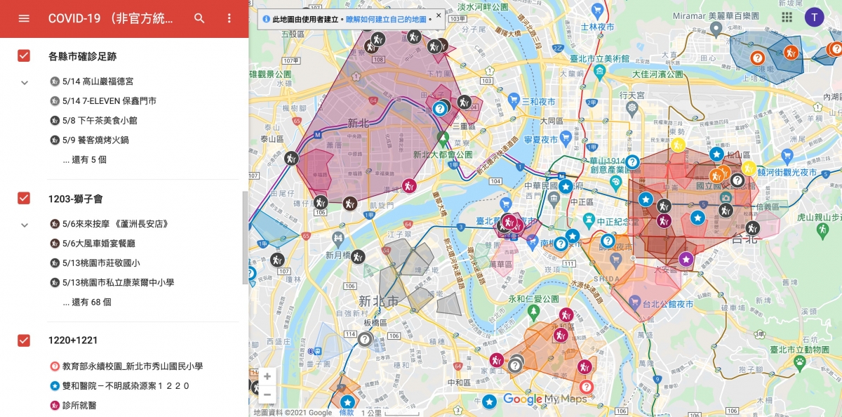 Google Map