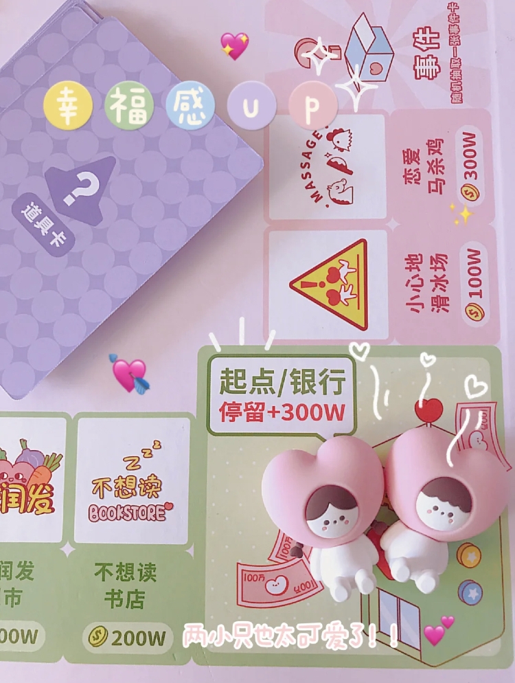 小紅書