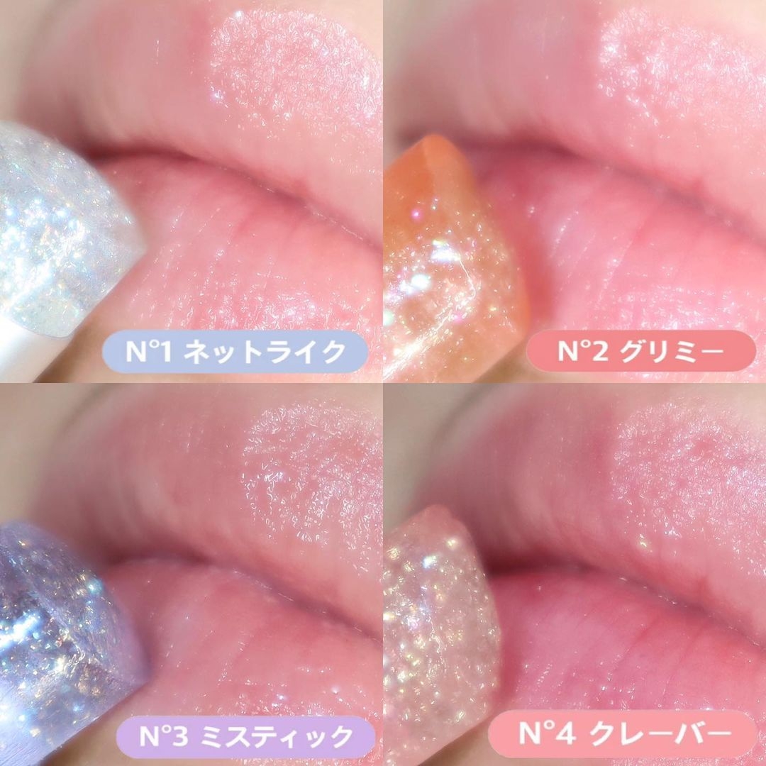 亮片護唇膏推薦果凍護唇膏