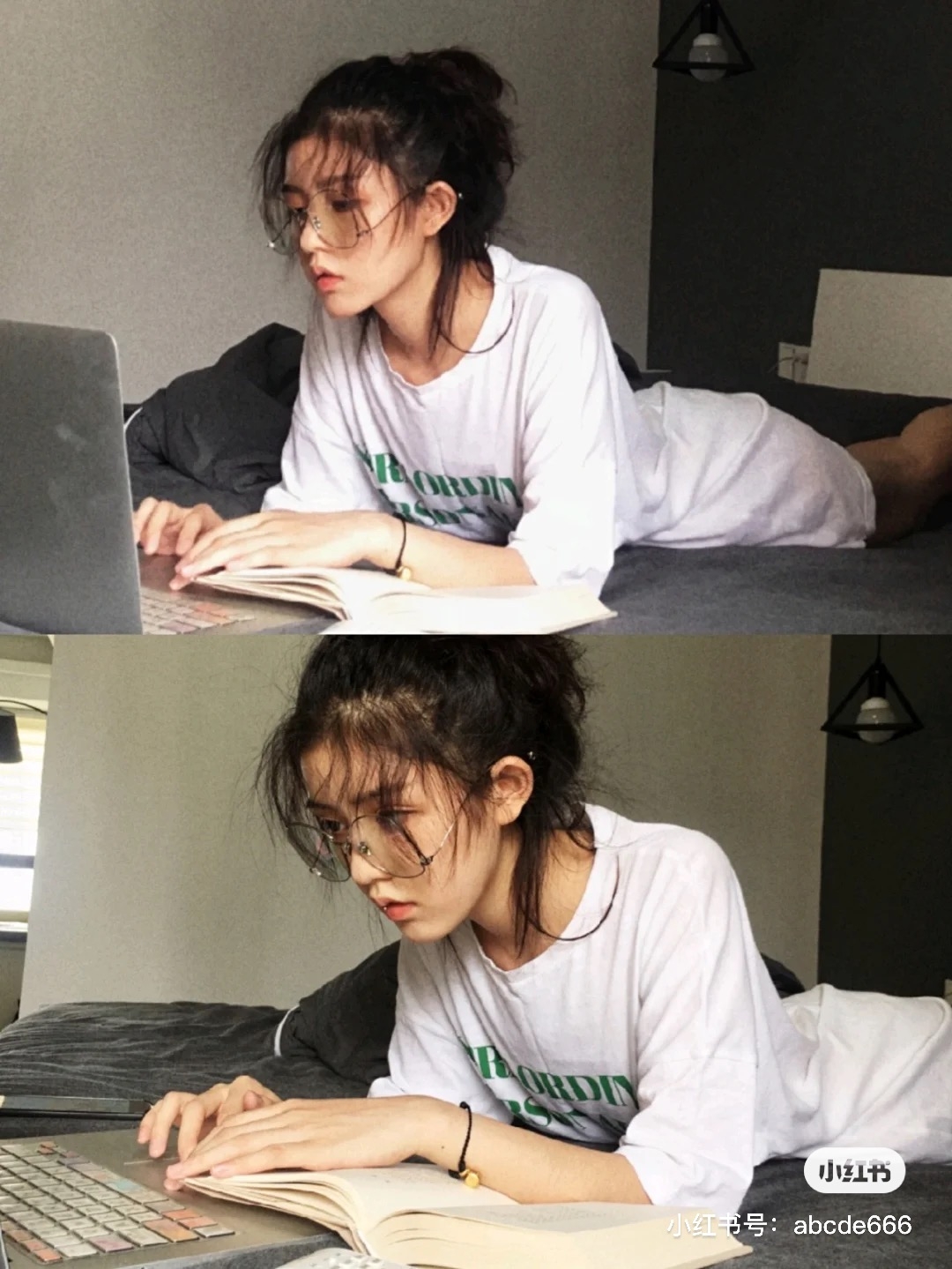 熬夜追劇藍光曬黑傷眼黑眼圈眼周細紋